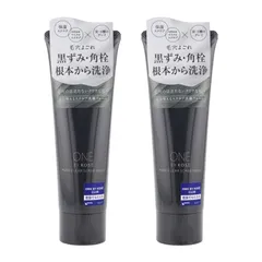 [2個セット]ONE BY KOSE ポアクリア スクラブ ウォッシュ 130g 洗顔料 洗顔フォーム スキンケア 毛穴 テカリ 皮脂[指定場所ダイレクト]