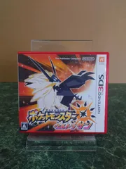 ニンテンドー3DS ポケットモンスター ウルトラサン