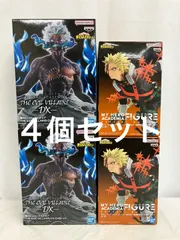 未開封 僕のヒーローアカデミア ダビ 爆豪勝己 フィギュア まとめ 2種 4個セット LFQ757 f101