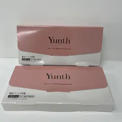 K2251 K Yunth ユンス 薬用ホワイトニングエッセンスPVCa 1ml×28包 計2点セット