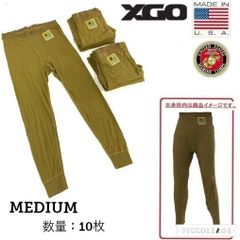 ターポリン コットンダック 12×17ft 1972年製 米軍放出品 ターポリン コットンダック 12×17ft 1972年製 米軍放出品