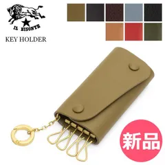 【新品】 イルビゾンテ Il Bisonte キーケース 4連 レザー メンズ レディース SKH090 P KEY HOLDER キーリング キーホルダー 本革 3つ折り ブランド プレゼント 女性 誕生日  SKH087 [IBT-21]