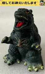 2026年最新】ゴジラ2003の人気アイテム - メルカリ