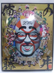 邦楽Blu-ray Disc 3Bjunior / 3Bjunior LIVE FINAL 俺の藤井 2014