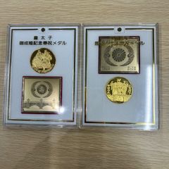 レトロ品 パチンコ特殊景品廃盤品2種合計6枚 コレクション用 - メルカリ