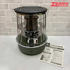 2025年最新】石油ストーブレトロの人気アイテム - メルカリ