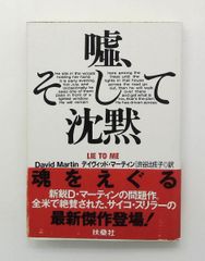 Item thumbnail for item 57b6e9a4-e3fc-402b-b173-5ddf89cae5b1