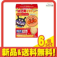 Item thumbnail for item 205b9c55-c3f5-4443-b235-a3a45a20ac20