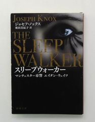 Item thumbnail for item 766bd70b-756d-4c91-aeeb-9e957d8d4d7b