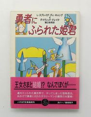 Item thumbnail for item 349eabbd-59fb-4301-a6b0-70f12936e6e5