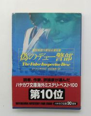 Item thumbnail for item 7bce8f62-03a7-4ac7-a0ff-6068f86026c8