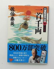 Item thumbnail for item 2d79fd07-9b15-4305-8133-99dc8bf094d4