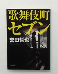 Item thumbnail for item b19e60ce-5727-4583-aa73-f9a1141273cf