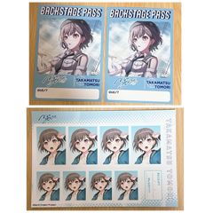 バンドリ 10周年の軌跡展 入場特典色紙・高松燈 - メルカリ