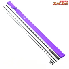 2026年最新】ダイワ月光剛の人気アイテム - メルカリ