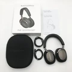 2025年最新】Bowers & wilkins ヘッドホンの人気アイテム - メルカリ