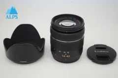 2025年最新】LUMIX G VARIO 14-140の人気アイテム - メルカリ