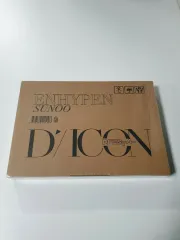 ENHYPEN エンハイペン DICON ソヌ DICON DFESTA 未開封