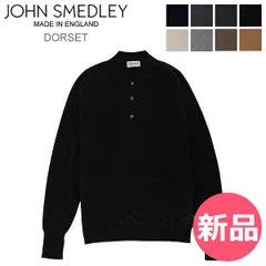 【新品】 ジョンスメドレー John Smedley 長袖 ポロシャツ メンズ ドーセット DORSET トップス ニット 30ゲージ メリノウール セーター 無地 襟付き 男性 ポロネック イギリス製 ウール S [JHS-79]