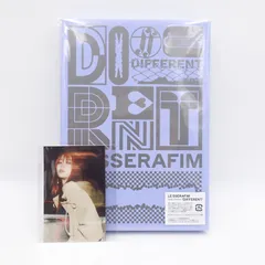 LE SSERAFIM DIFFERENT 初回限定 OFFBEAT CLOVE盤 未開封 CD フォトブック リリックブック セルフィーフォトカード ユニットフォトカード ロゴシール ル・セラフィム