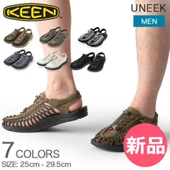 【新品】 キーン KEEN サンダル ユニーク メンズ スポーツサンダル オープンエアスニーカー UNEEK Mens スニーカー スポサン シューズ アウトドア 父の日 US10.5（28.5cm） [KEE-9]