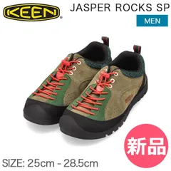 【新品】 キーン KEEN スニーカー シューズ 靴 ブールバード ジャスパー ロックス エスピー メンズ 1029734 Boulevard JASPER ROCKS SP ダークオリーブ／ポンデローサパイン US7.5（25.5cm） [KEE-G]