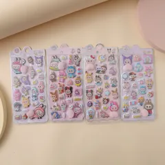 【新品】LABUBU ラブブ おしり ぷくぷくシール 4 枚セット マシュマロ スクイーズ 3D 立体シール 可愛い キャラクター シールセット 手帳デコ スクラップブック 日記帳