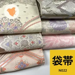 正絹　小紋18枚セット　まとめ売り　リメイク　素材用 正絹 小紋18枚セット まとめ売り リメイク 素材用