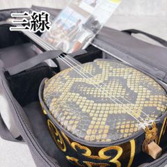 Item thumbnail for item 499a6f10-aa5a-4541-9700-28daec15bf9a