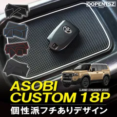 2025年最新】zx プレイマットの人気アイテム - メルカリ