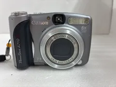 2026年最新】canon powershot ジャンクの人気アイテム - メルカリ