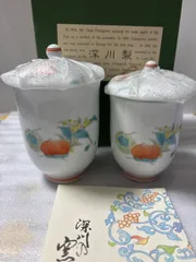 2025年最新】深川製磁 蓋付き湯呑の人気アイテム - メルカリ