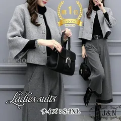 春物 卒業式 服 母 50代 セレモニースーツ パンツスーツ ママ セットアップ レディース 秋冬 おしゃれ 入園式 入学式 卒園式 上下セット 通