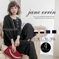 セットアップ パンツスーツ レディース 上下セット レース 結婚式 パーティードレス 卒業式 20代 30代 40代 50代 お呼ばれ 二次会 2点セッ