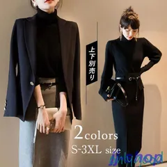 セットアップ レディース 40代 秋冬 長袖 ニットセーター タイトスカート セットアップ ワンピース 上下別売り 結婚式 ドレス 韓国風 通勤 