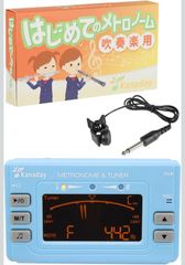 Item thumbnail for item ce25c7e6-1792-4220-8ce4-12d78324b5ea