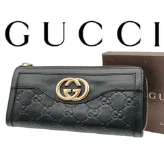 GUCCI　グッチ　長財布　グッチ シマ　スーキー　インターロッキング　レザー　ブラック　ラウンドファスナー　エンボス