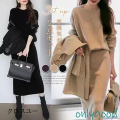 セットアップ　レディース　秋冬　２点セット　ニットセット　スカート　プルオーバー　スーツ　ニットスカート　スーツ　セーター　長袖　