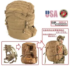 2025年最新】米軍放出品の人気アイテム - メルカリ