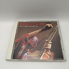 長渕剛　Captain of the Ship　[CD]　2512-CZon-121