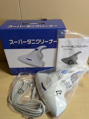 スーパーダニクリーナー DT-DC1407 本体 梅雨ダニ対策 - メルカリ