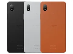 中古美品 SONY Xperia Ace III SO-53C Aランク