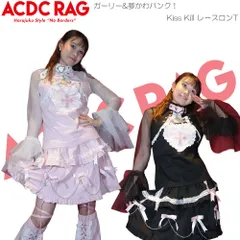 ACDC RAG エーシーディーシーラグ Kiss Kill レースロンTシャツ 長袖 原宿 原宿系 ファッション レース パステル 夢かわ パンク ロック ハート pe-nao-lt-01のサムネイル