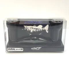 2025年最新】バリアルハンドル95の人気アイテム - メルカリ