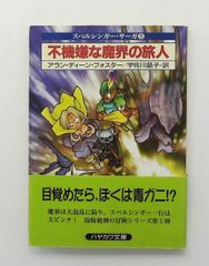 Item thumbnail for item 6f043547-4da5-40d8-81b6-3f3d97a2d34a