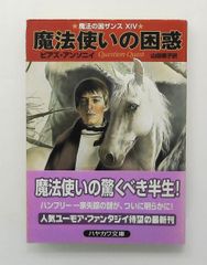 Item thumbnail for item cff14df5-90ec-4ae3-9fa8-ff8b358e74f9