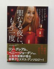 Item thumbnail for item 8af8b6a9-1138-475a-a8a6-ade102e9dd94