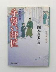 Item thumbnail for item e3b5b00c-07f0-49a1-8a6d-862ad67ca93d