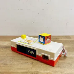 アメリカ ヴィンテージ Fisher Price フィッシャープライス 70s アメトイ おもちゃ アメリカン雑貨 コレクション【B6372】