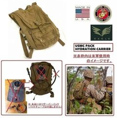 ＃【米軍放出品】USMC PACK ハイドレーションキャリア FILBE リュック デイバッグ ミリタリー サバゲー EAGLE (60) ☆HL15FK-W#25